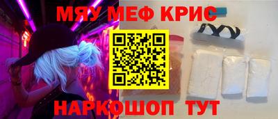 бутик Будённовск