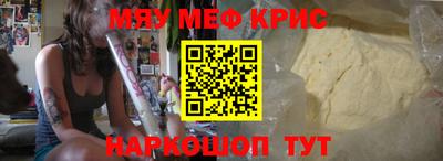 тгк Бузулук