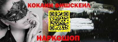 тгк Бузулук