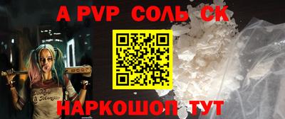 тгк Бузулук