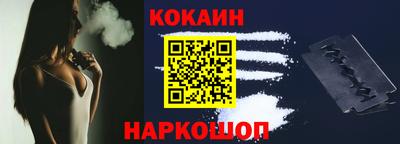 бутик Бугуруслан