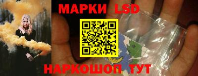 тгк Бузулук