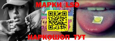 бутик Будённовск
