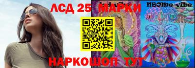 бутик Бугуруслан