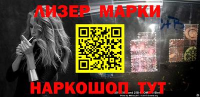 бутик Бугуруслан