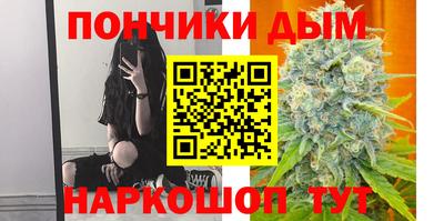 тгк Бузулук