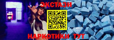 бутик Будённовск