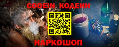 тгк Бузулук