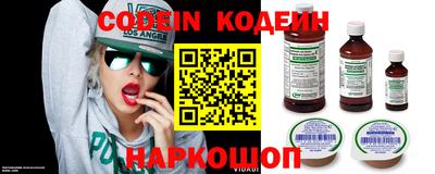 бутик Будённовск