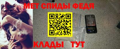 бутик Бугуруслан