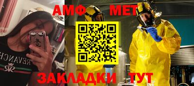 тгк Бузулук