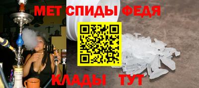 бутик Бугуруслан