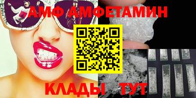 бутик Будённовск