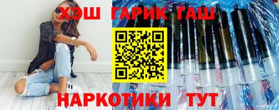 тгк Бузулук