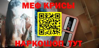 тгк Бузулук