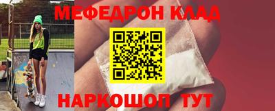 тгк Бузулук