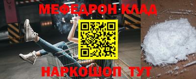 бутик Будённовск